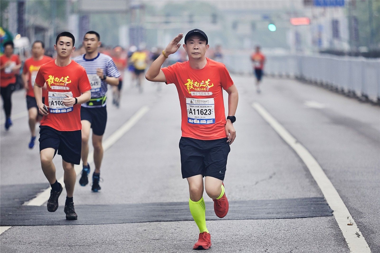 湖南乐鱼体育管理有限公司