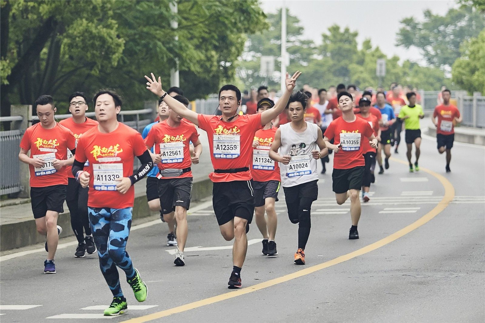 湖南乐鱼体育管理有限公司