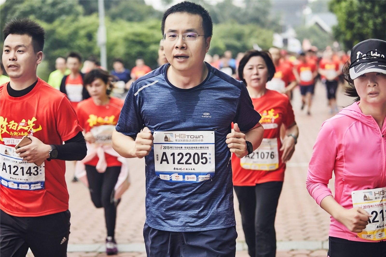 湖南乐鱼体育管理有限公司