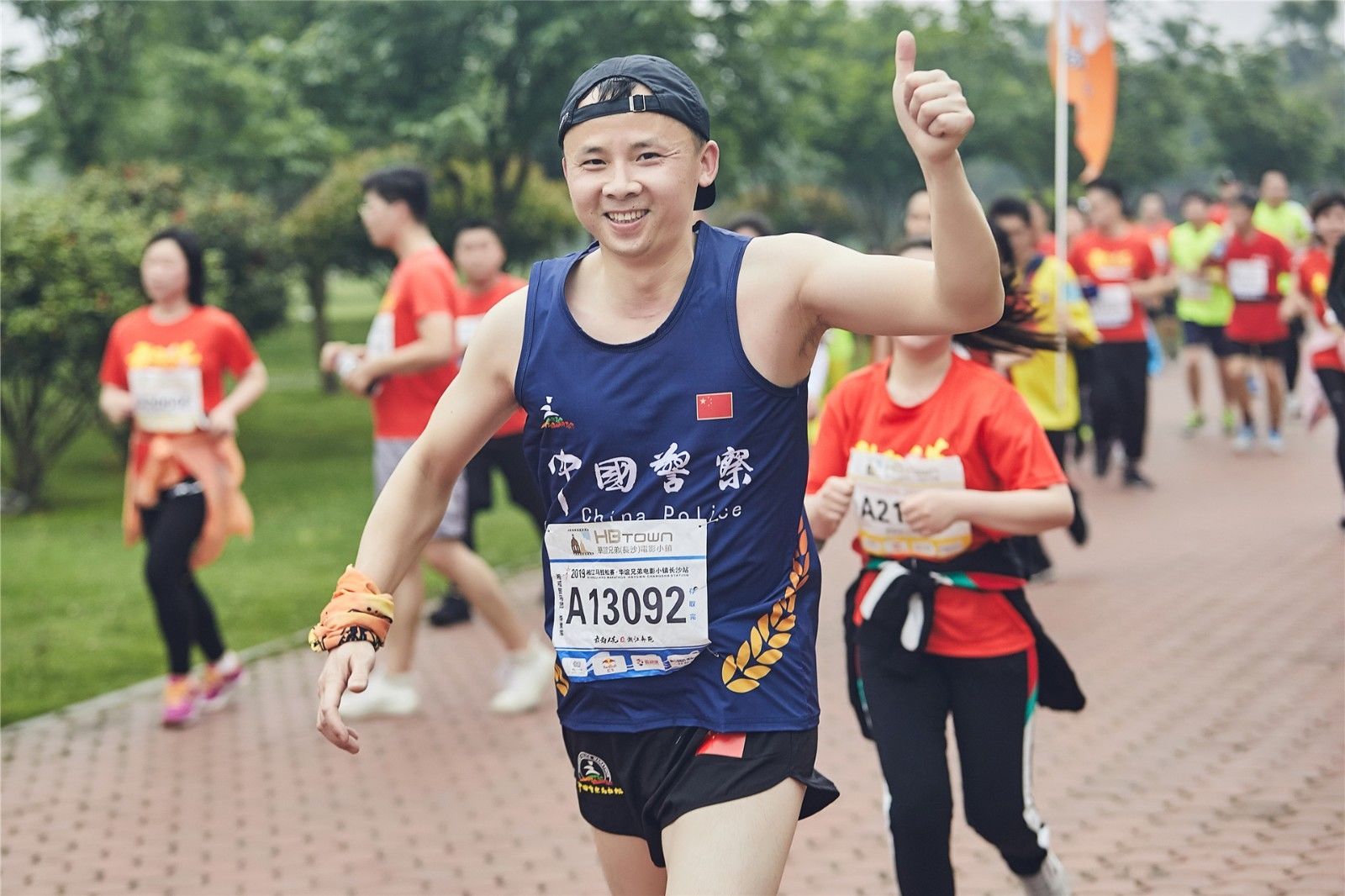 湖南乐鱼体育管理有限公司