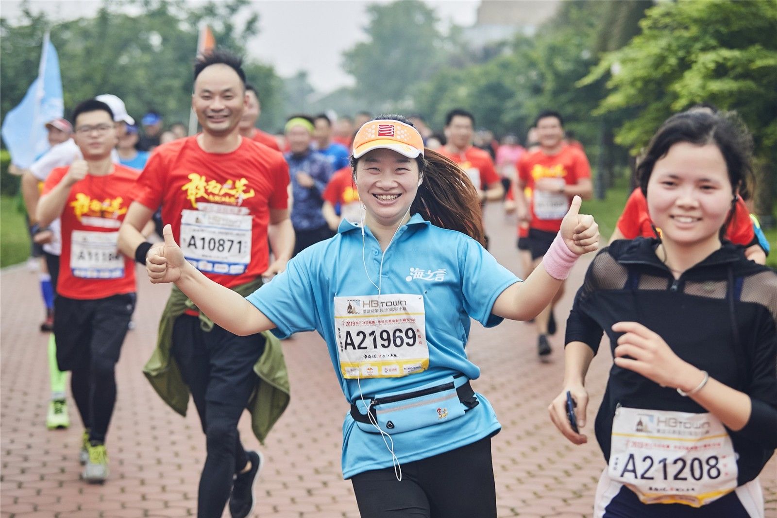 湖南乐鱼体育管理有限公司