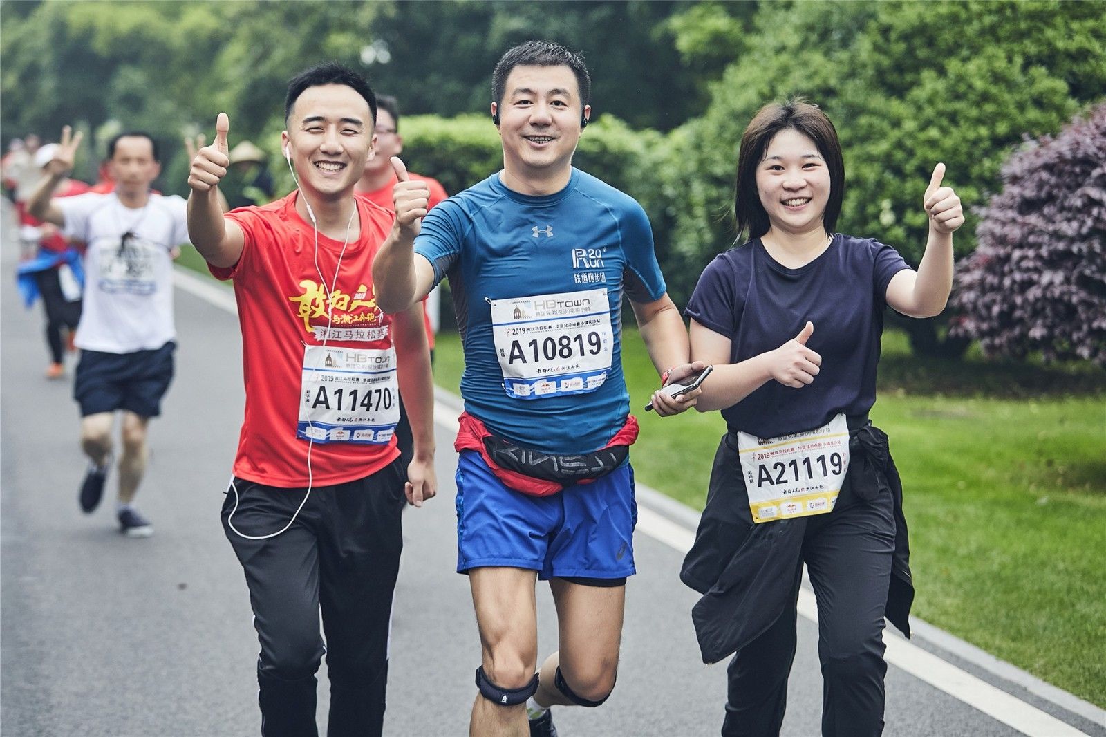 湖南乐鱼体育管理有限公司