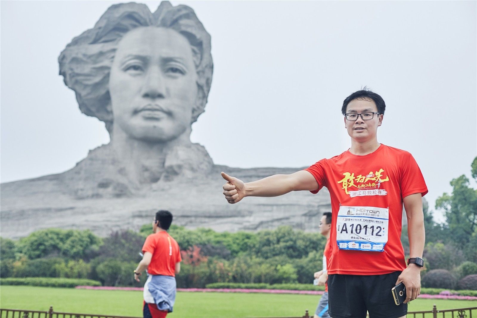 湖南乐鱼体育管理有限公司