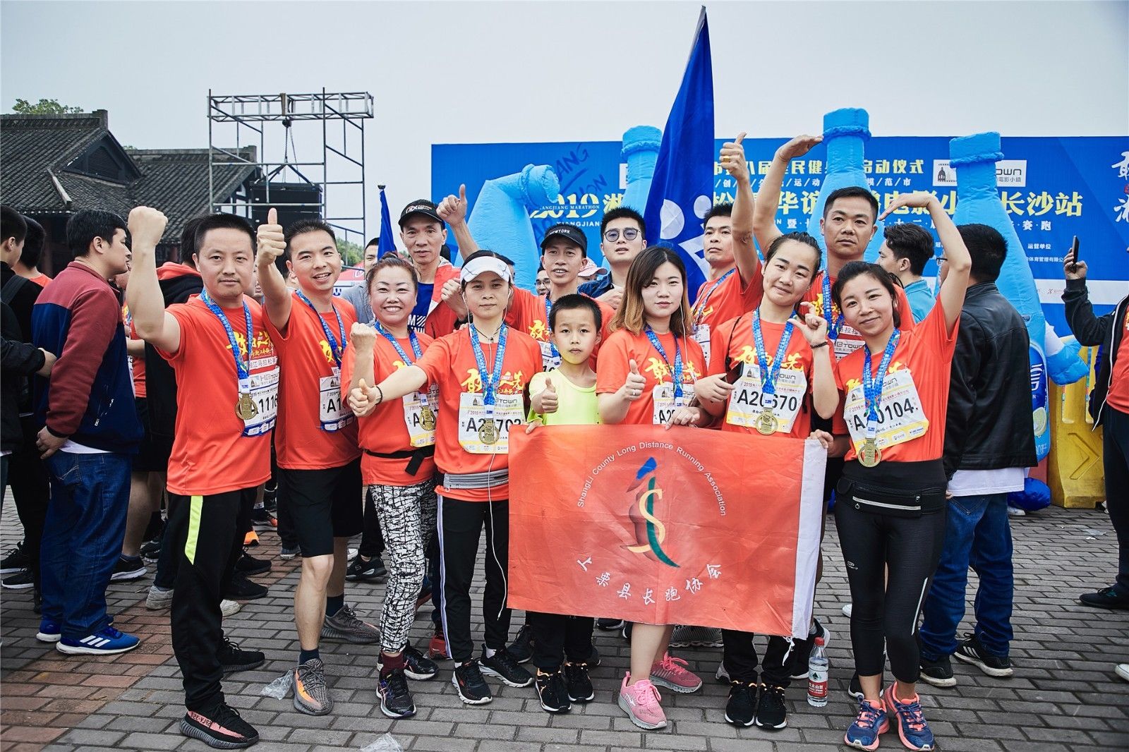 湖南乐鱼体育管理有限公司