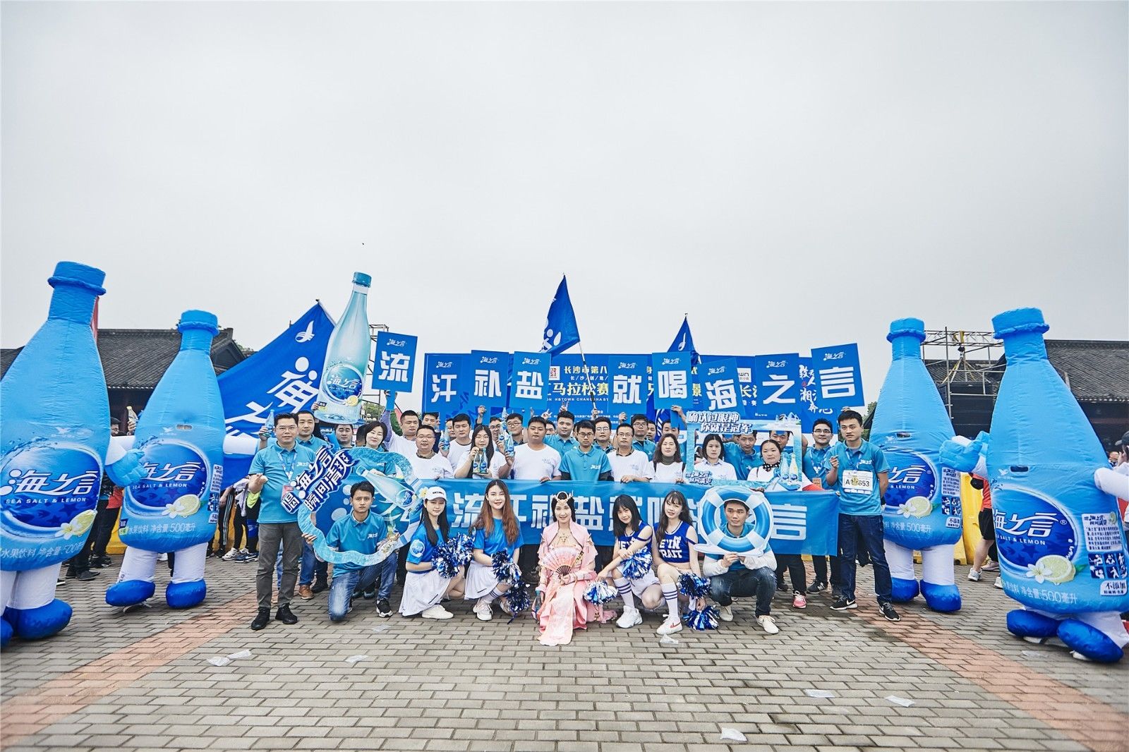 湖南乐鱼体育管理有限公司