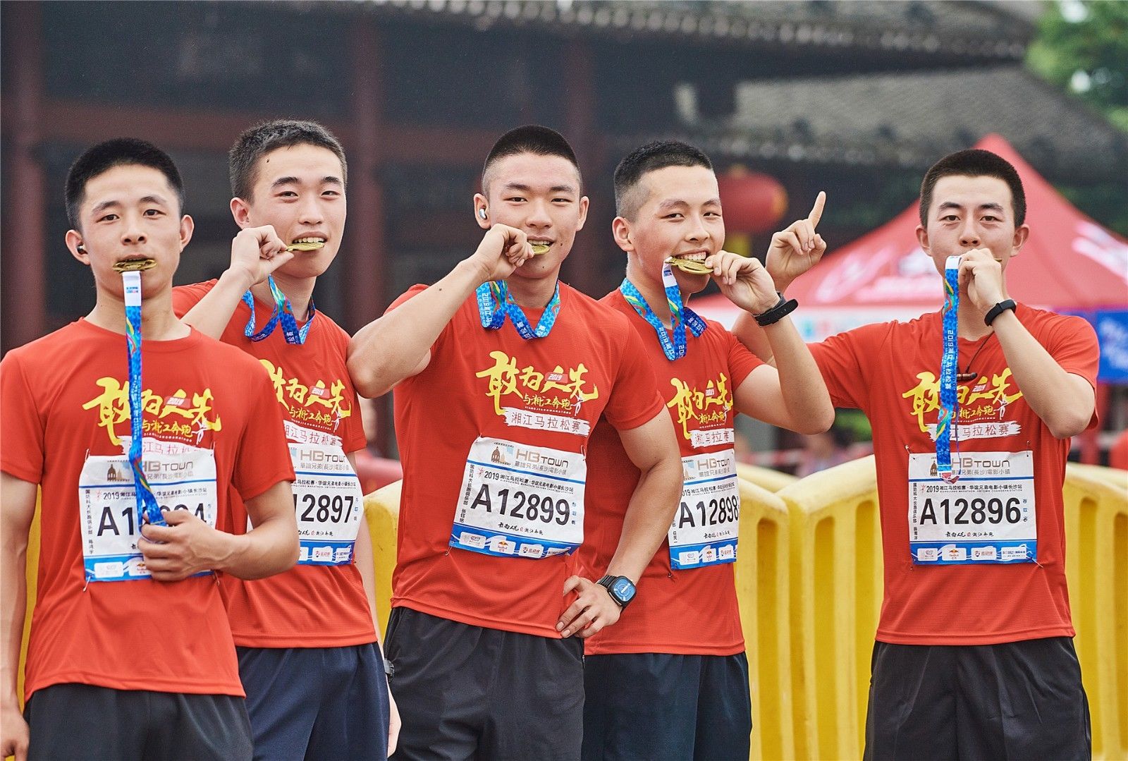 湖南乐鱼体育管理有限公司