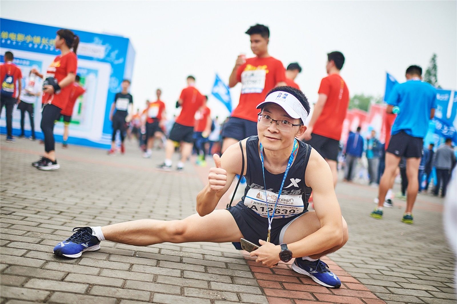 湖南乐鱼体育管理有限公司