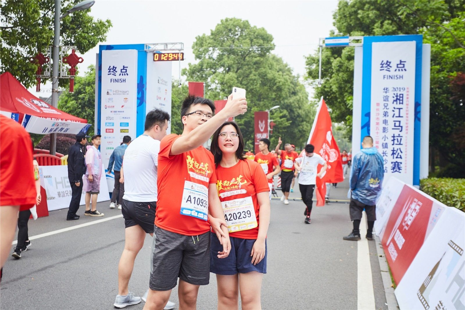 湖南乐鱼体育管理有限公司