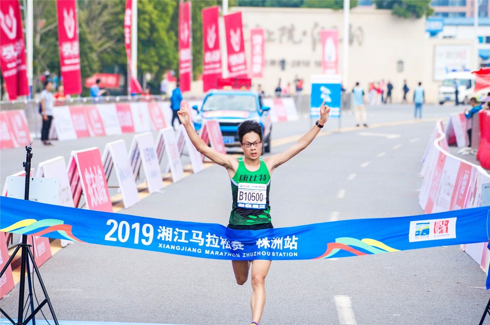 湖南乐鱼体育管理有限公司