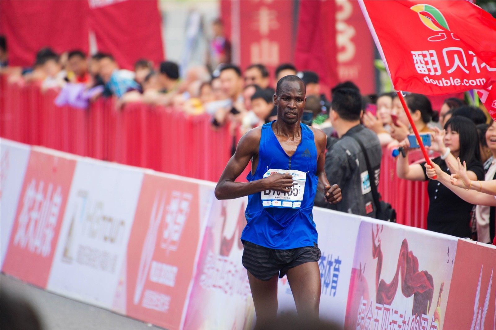 湖南乐鱼体育管理有限公司