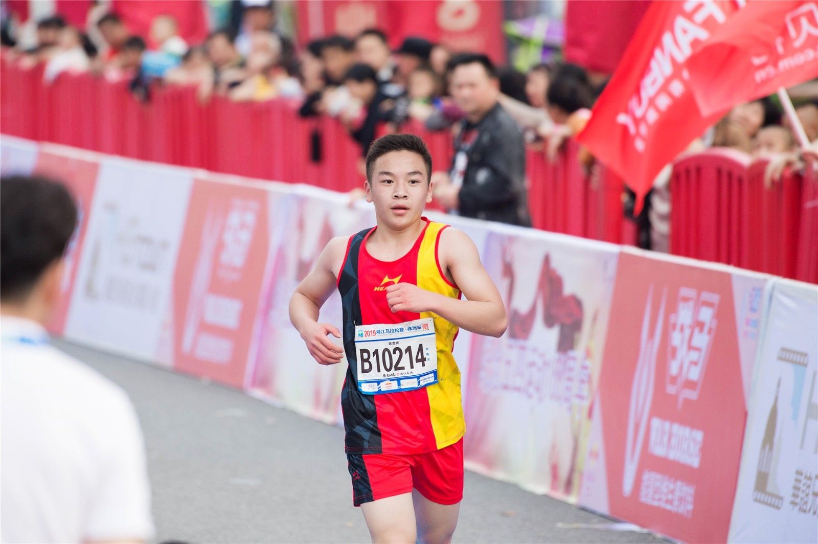 湖南乐鱼体育管理有限公司