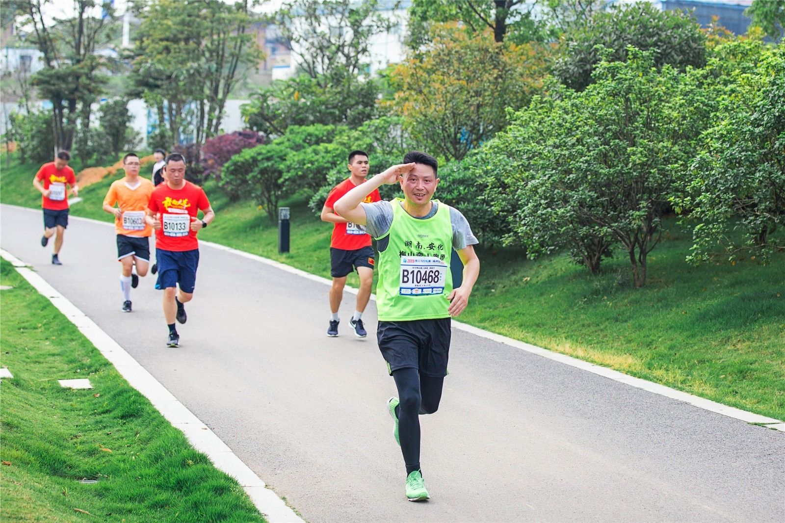 湖南乐鱼体育管理有限公司