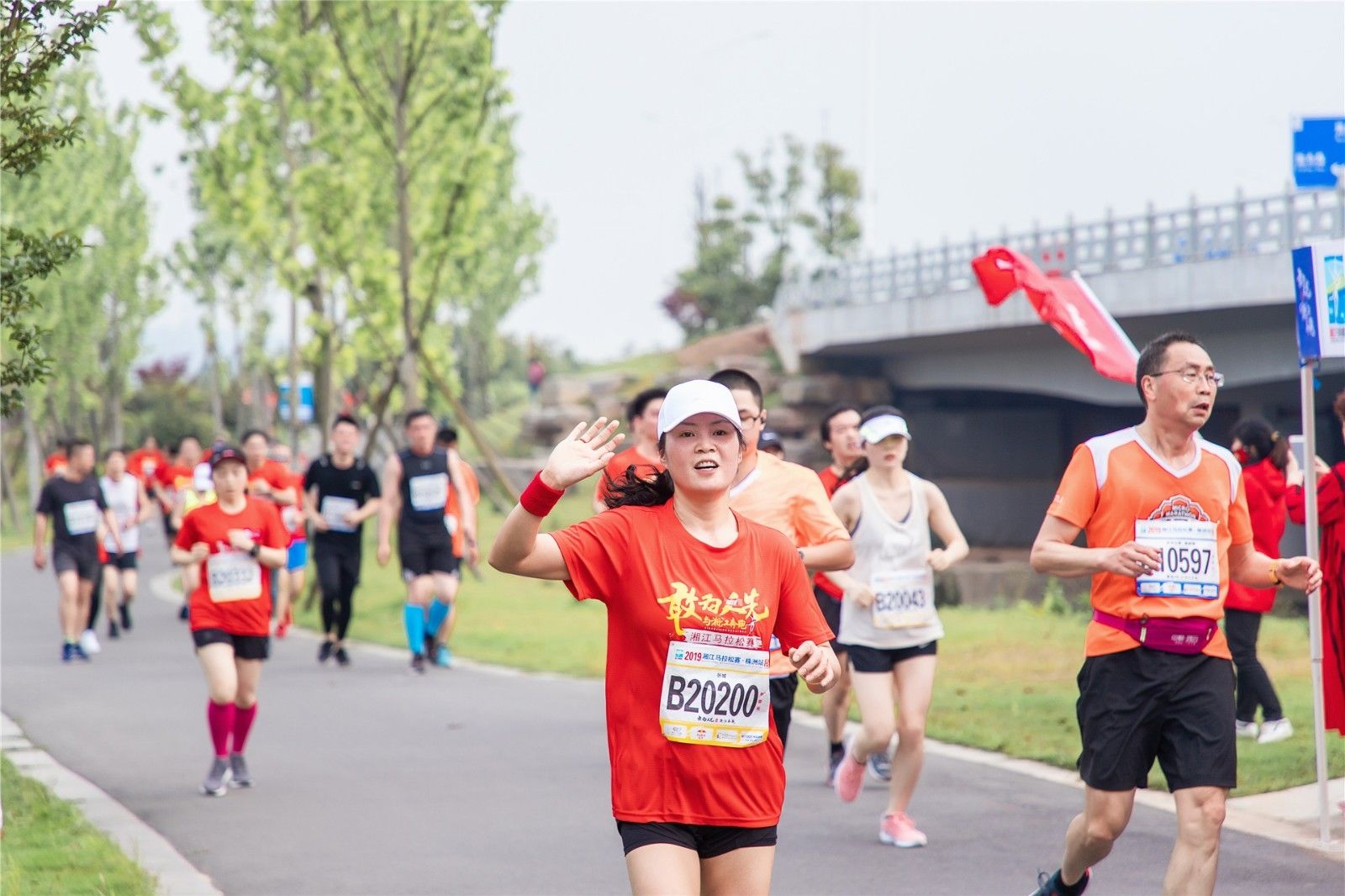 湖南乐鱼体育管理有限公司