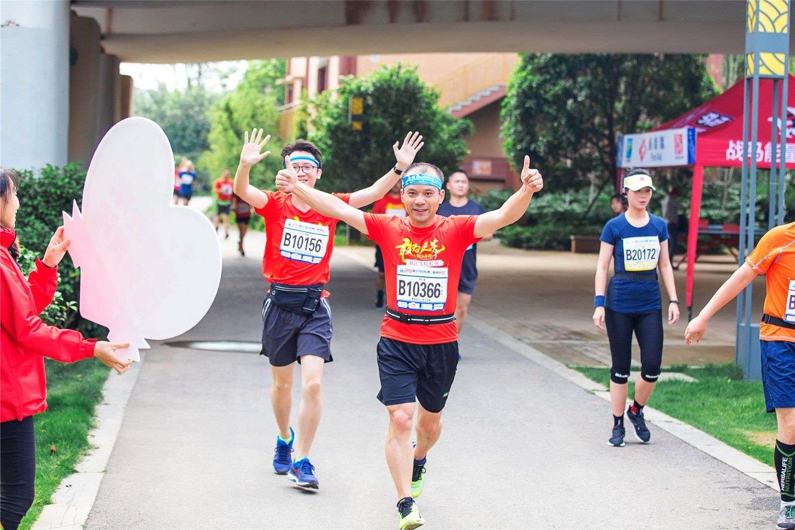 湖南乐鱼体育管理有限公司