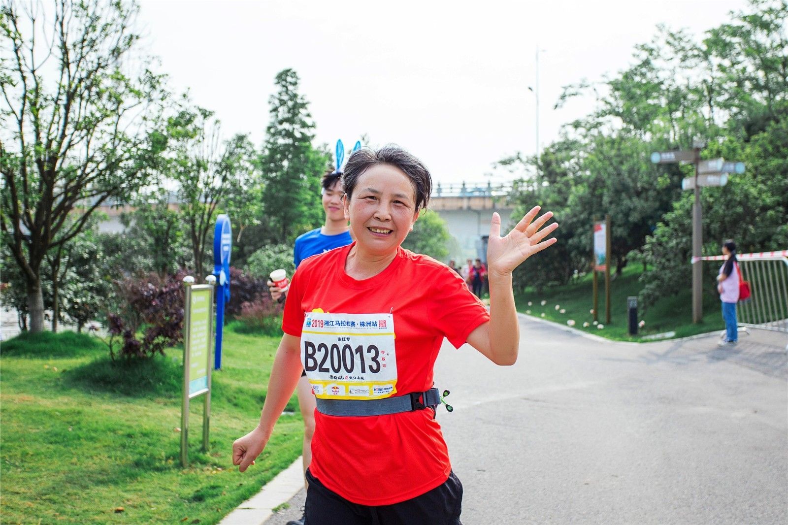 湖南乐鱼体育管理有限公司