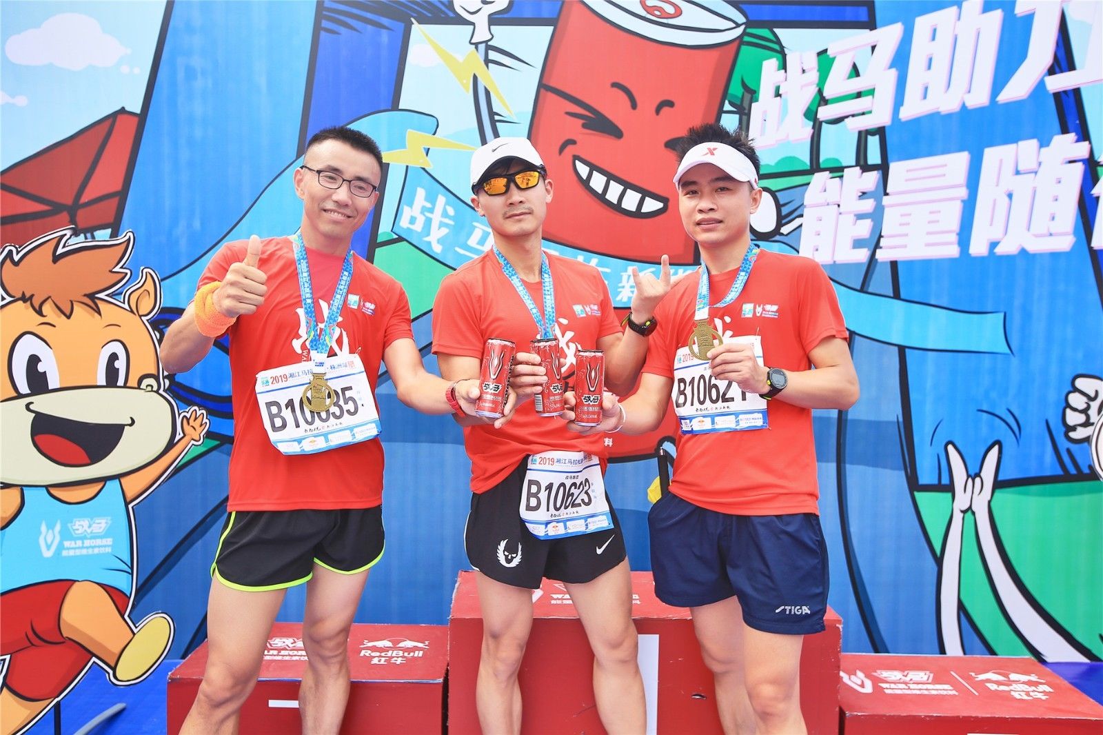 湖南乐鱼体育管理有限公司