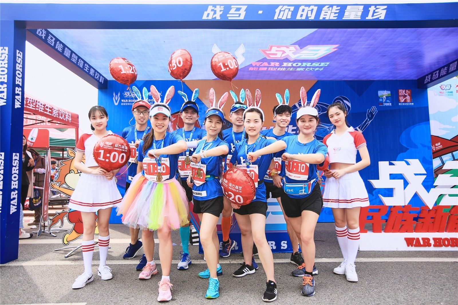 湖南乐鱼体育管理有限公司