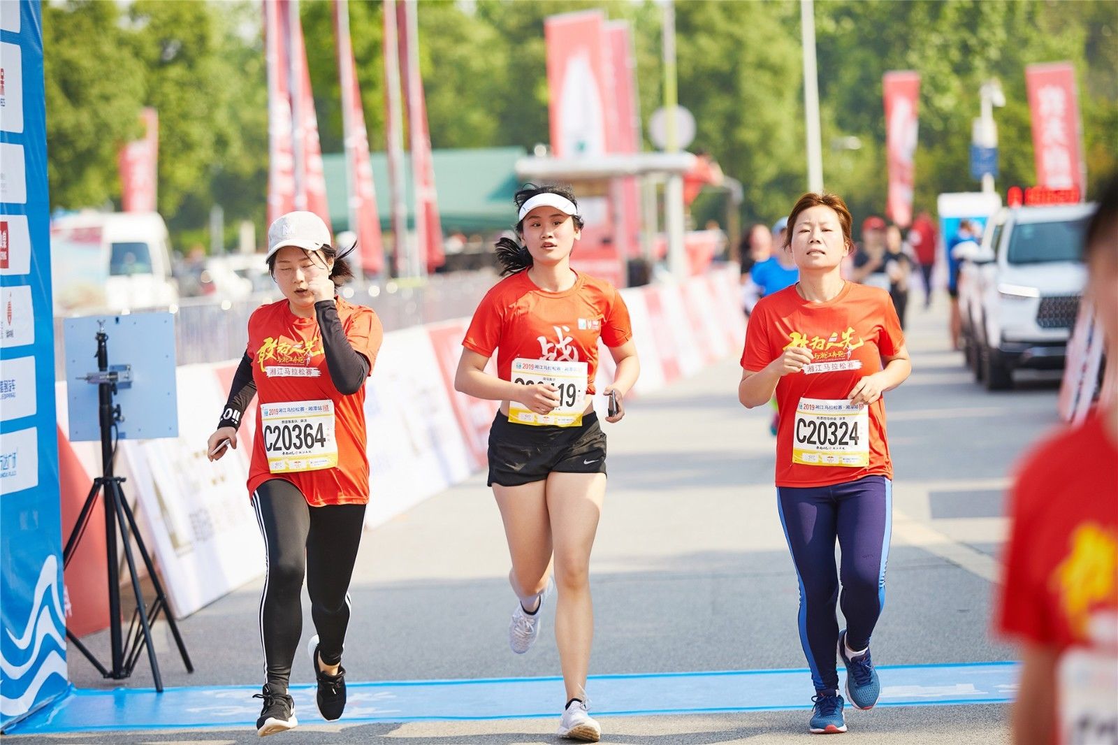 湖南乐鱼体育管理有限公司