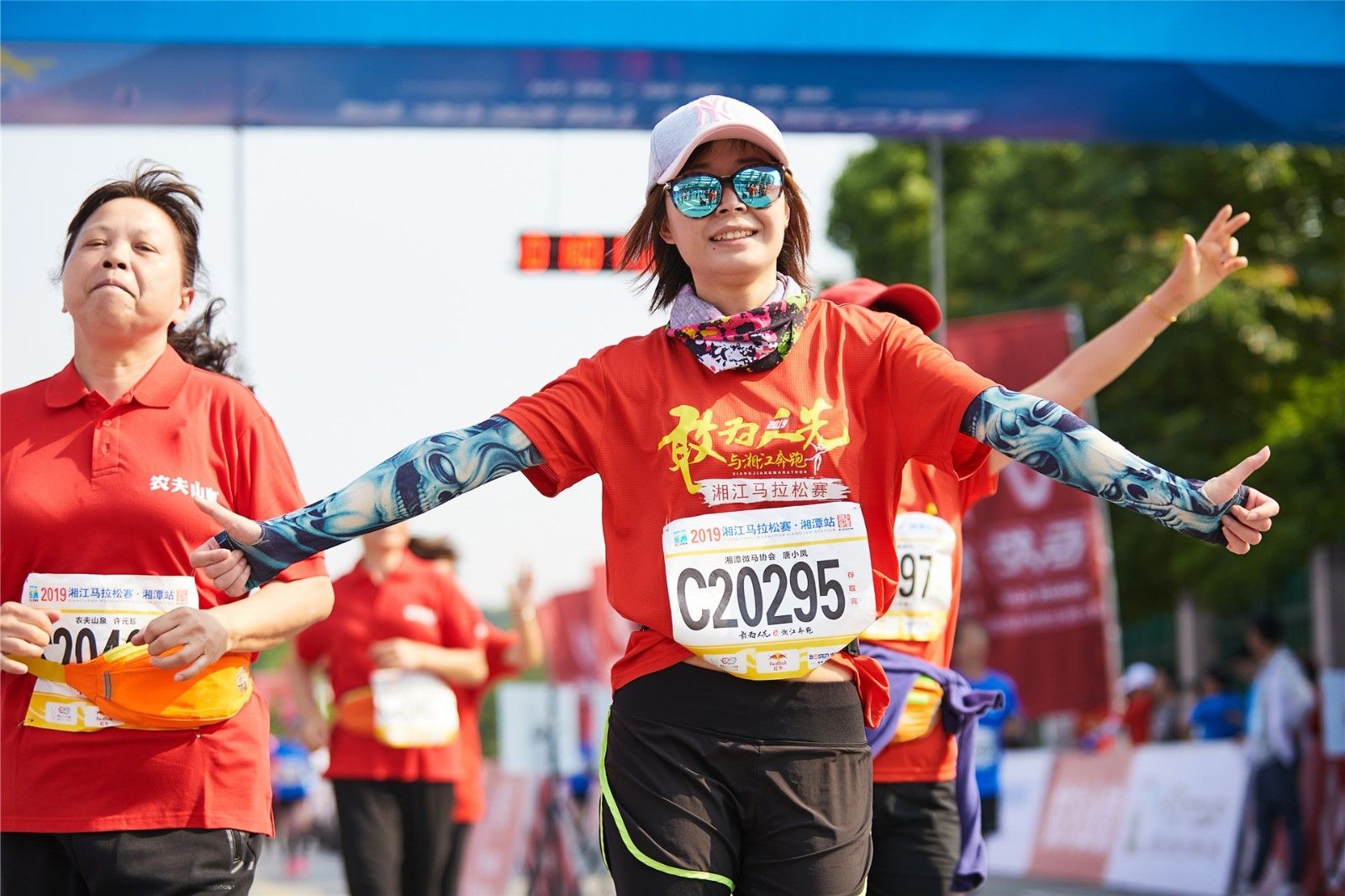 湖南乐鱼体育管理有限公司