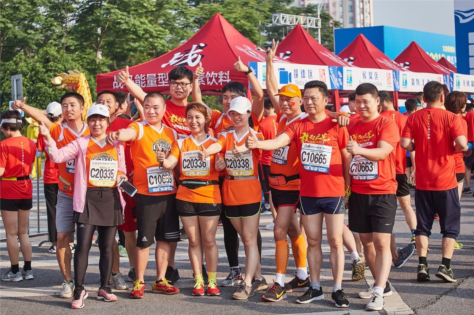 湖南乐鱼体育管理有限公司