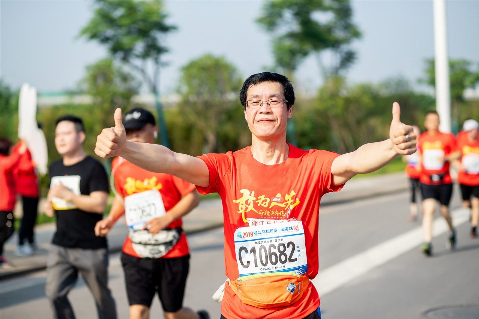 湖南乐鱼体育管理有限公司