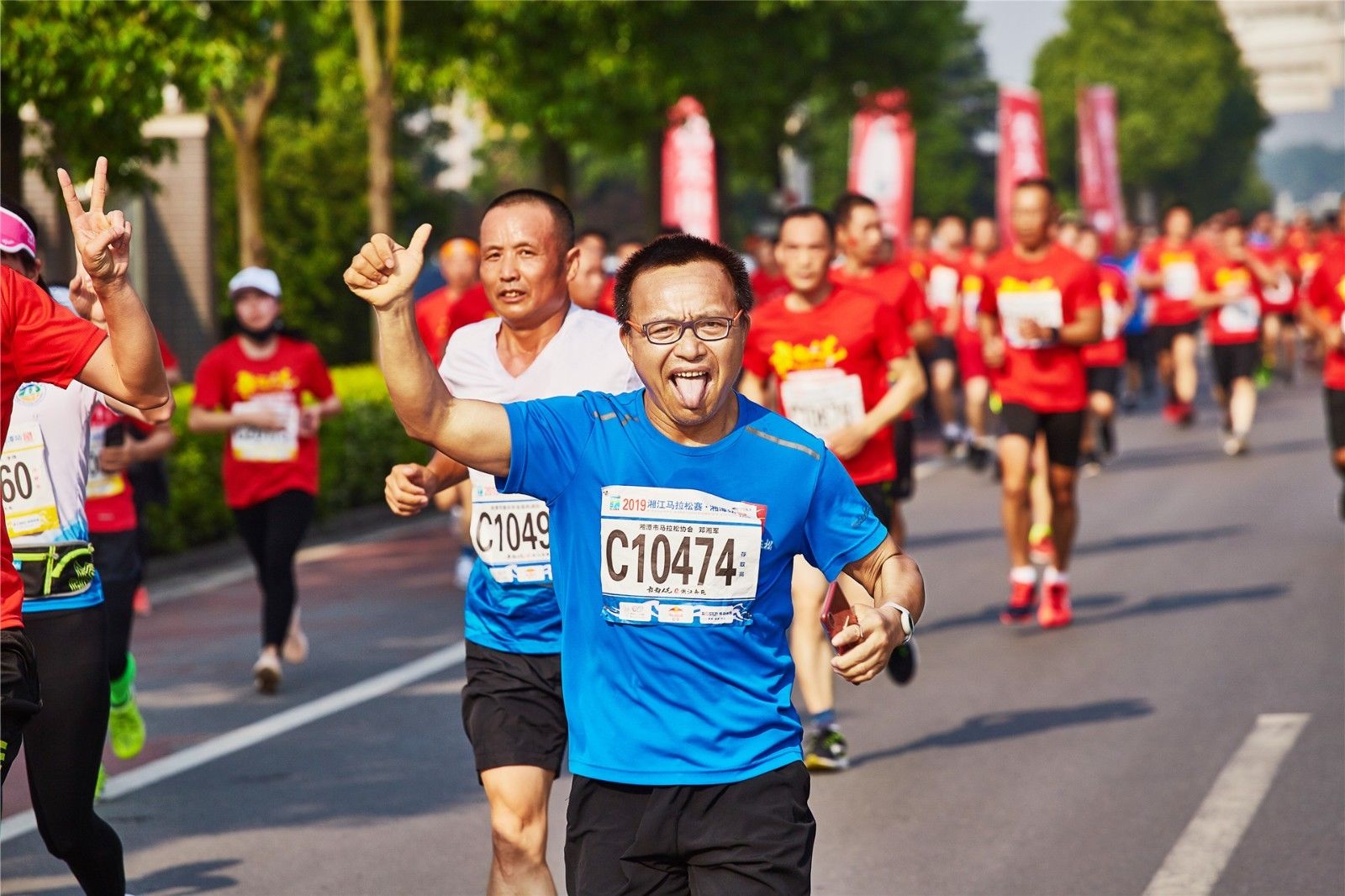 湖南乐鱼体育管理有限公司