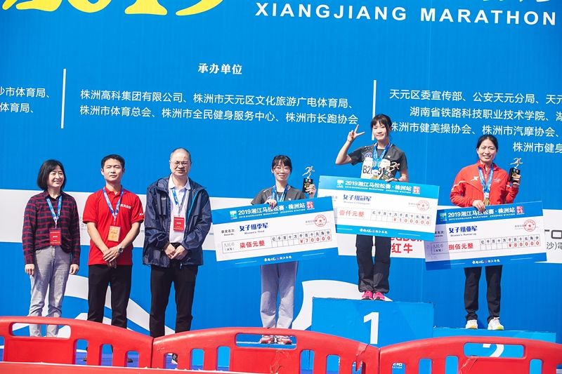 湖南乐鱼体育管理有限公司