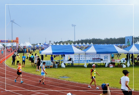 湖南乐鱼体育管理有限公司