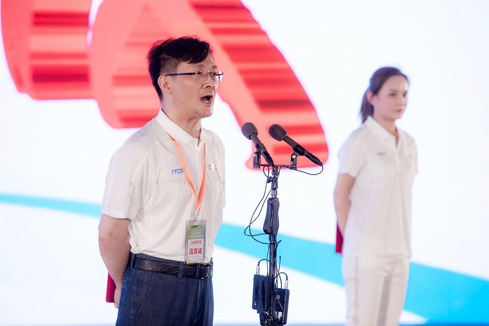 湖南乐鱼体育管理有限公司