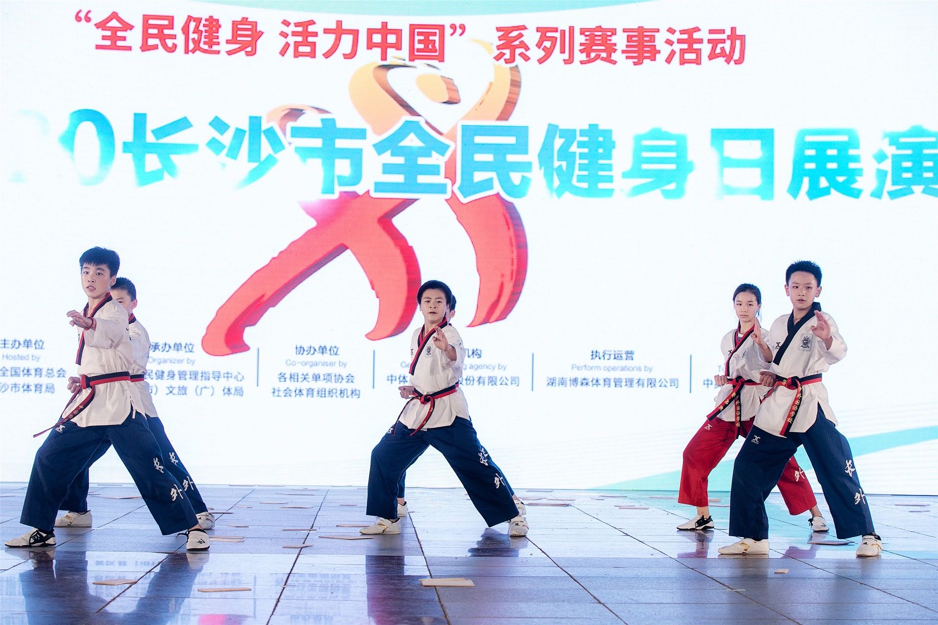 湖南乐鱼体育管理有限公司