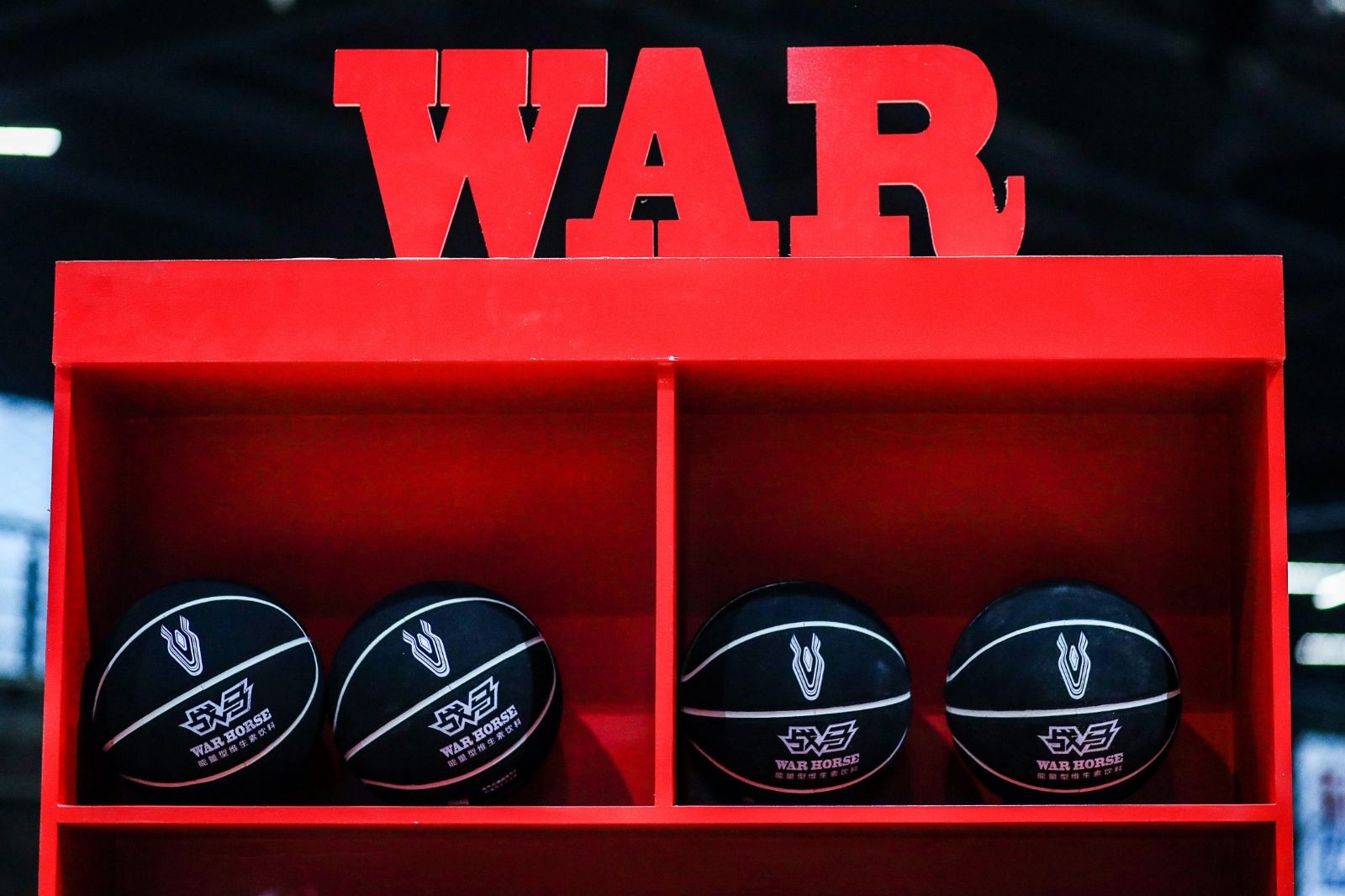 湖南乐鱼体育管理有限公司