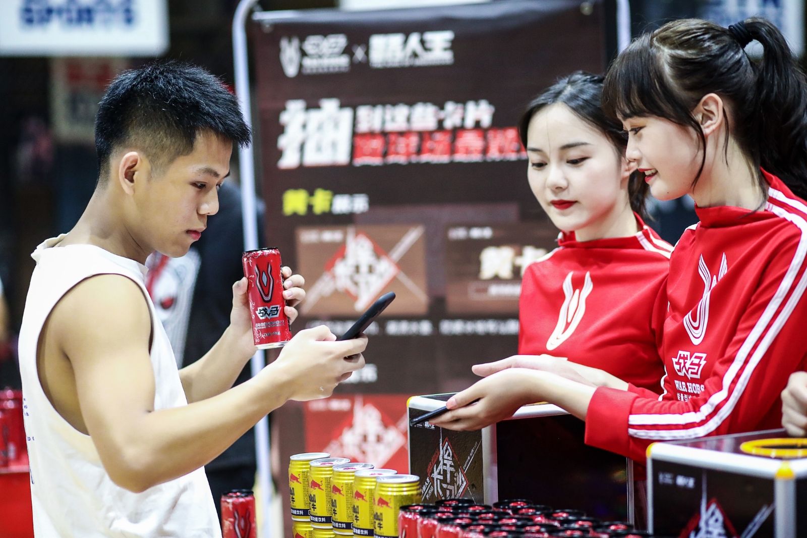 湖南乐鱼体育管理有限公司