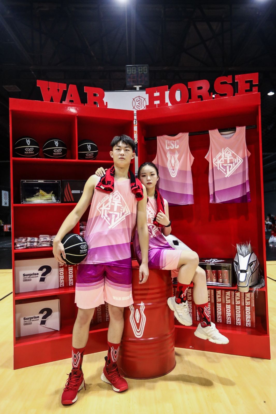 湖南乐鱼体育管理有限公司