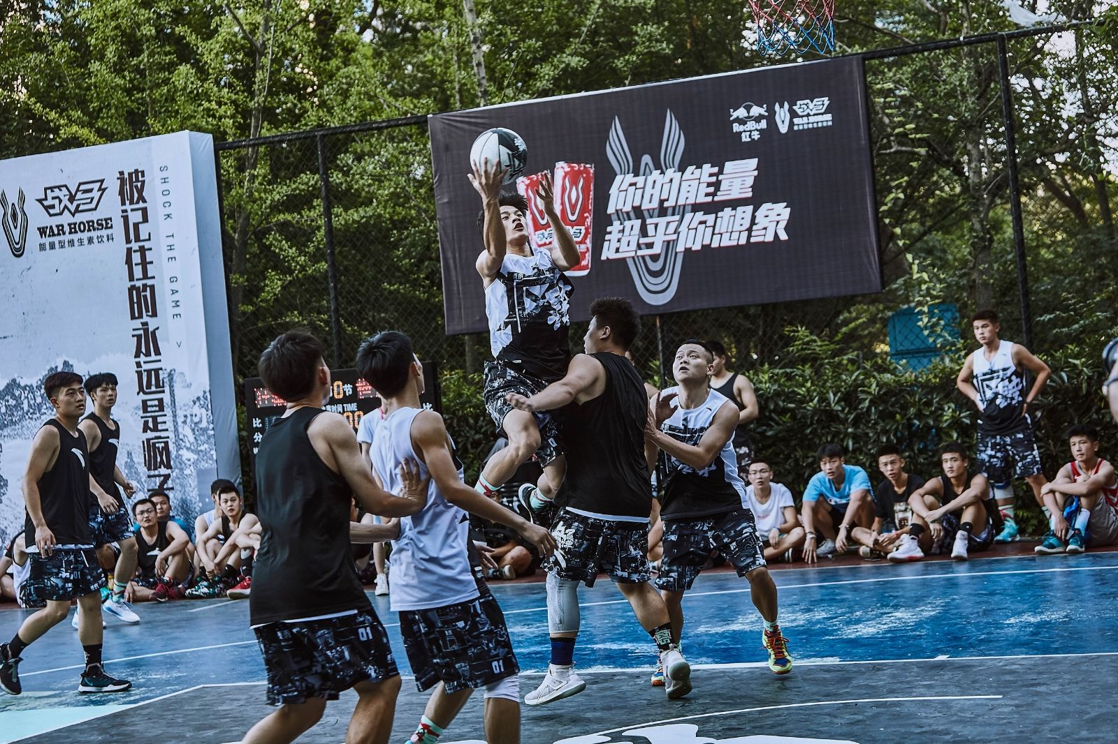 湖南乐鱼体育管理有限公司