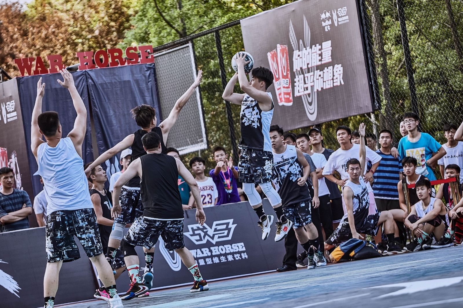 湖南乐鱼体育管理有限公司