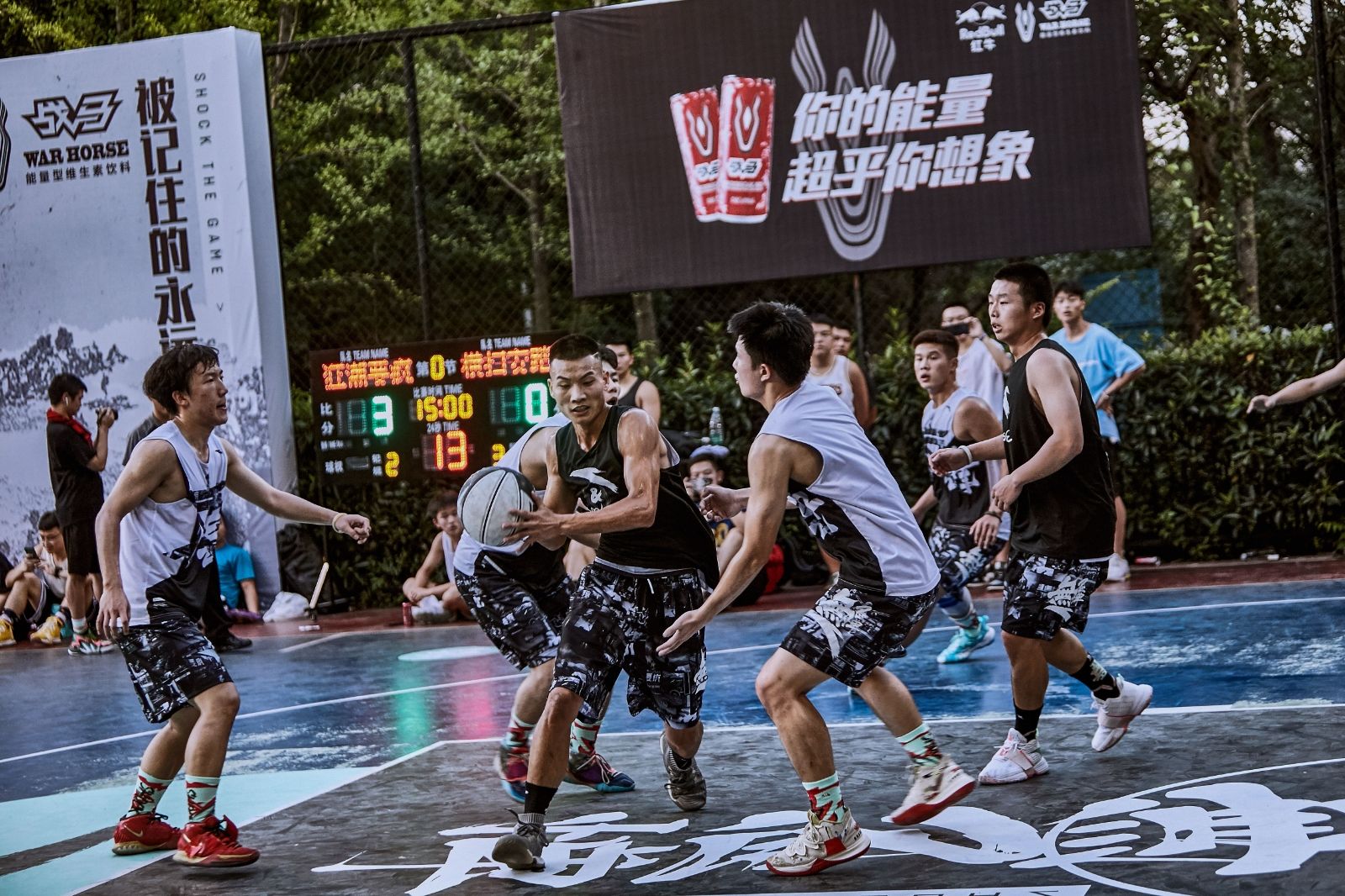 湖南乐鱼体育管理有限公司