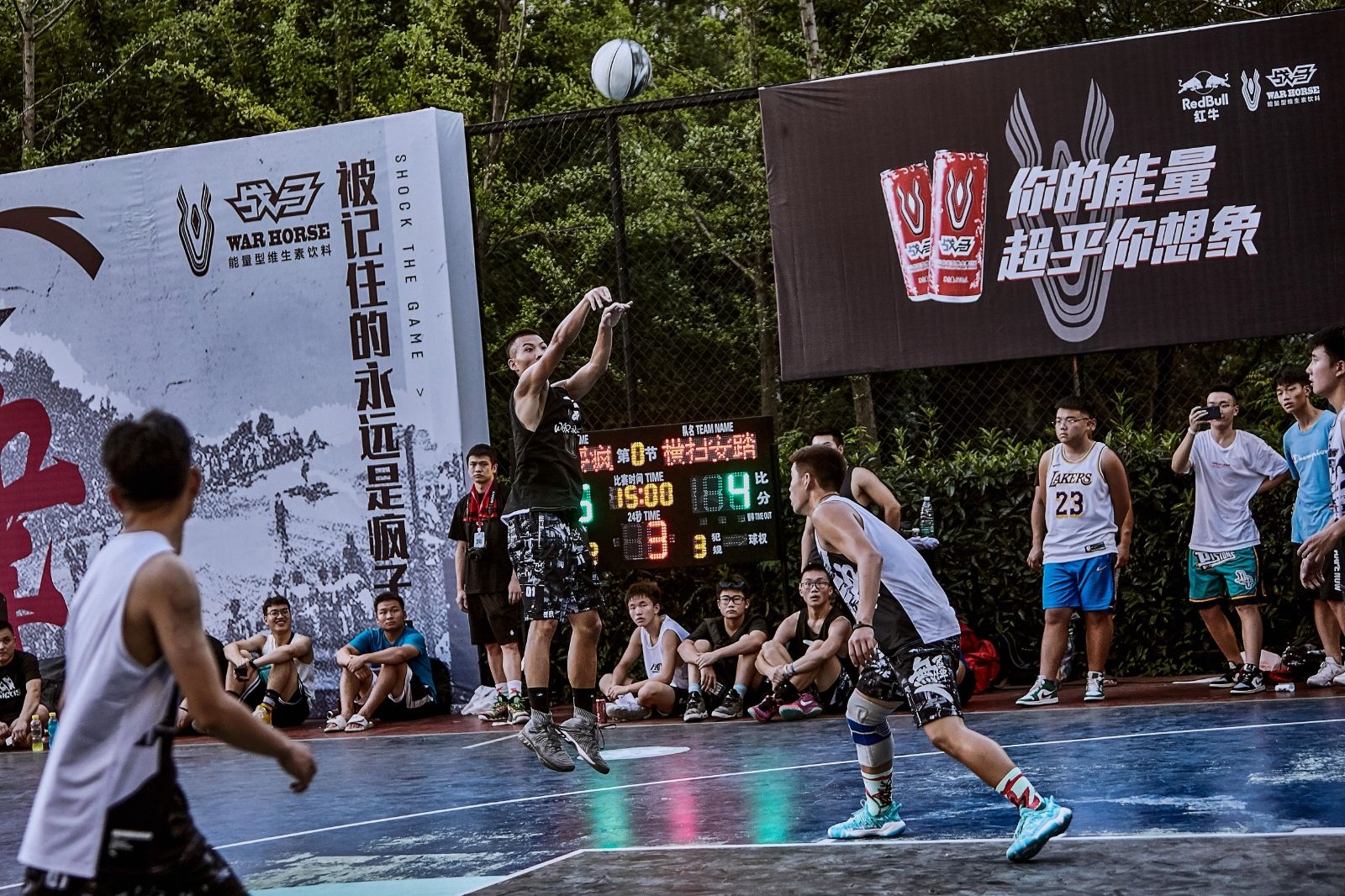 湖南乐鱼体育管理有限公司