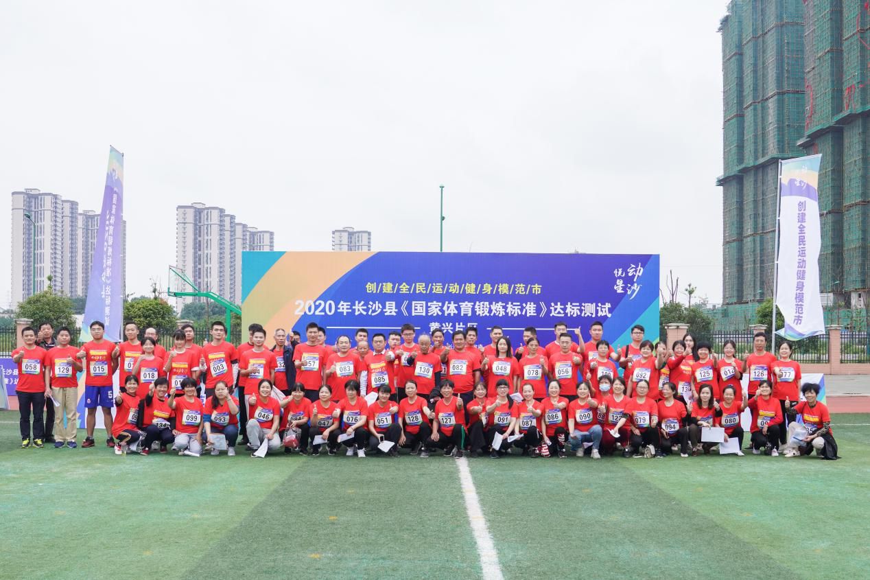 湖南乐鱼体育管理有限公司