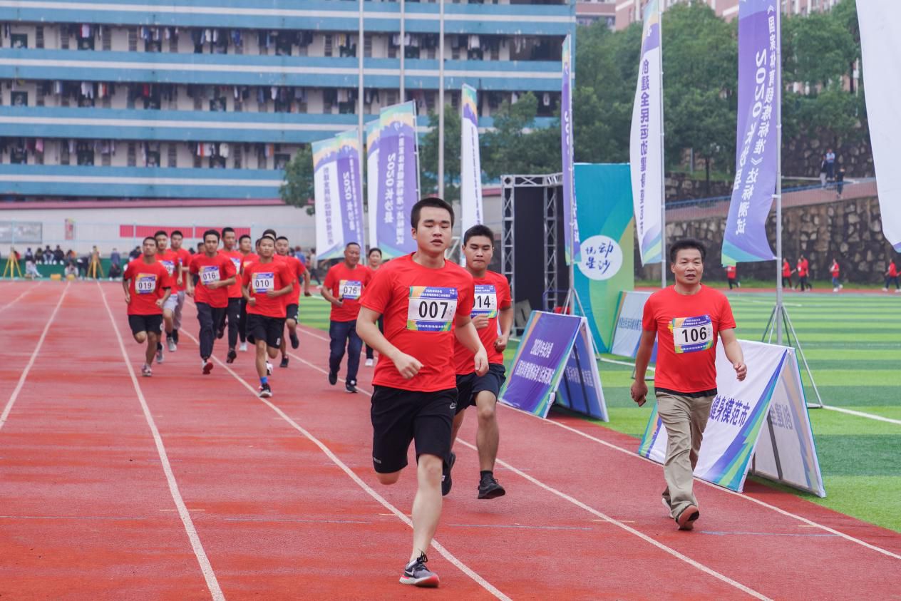 湖南乐鱼体育管理有限公司