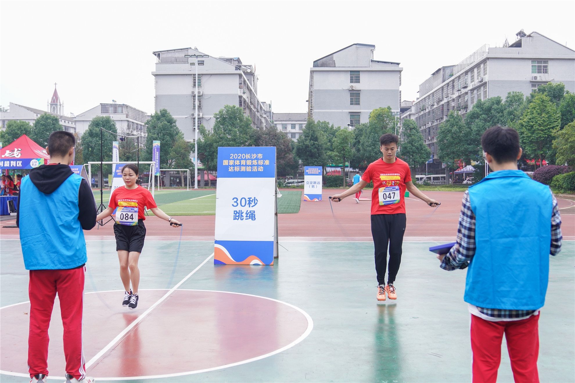 湖南乐鱼体育管理有限公司