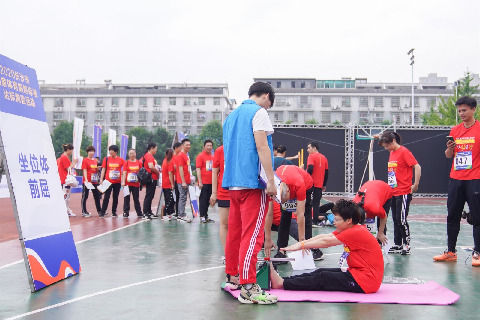 湖南乐鱼体育管理有限公司