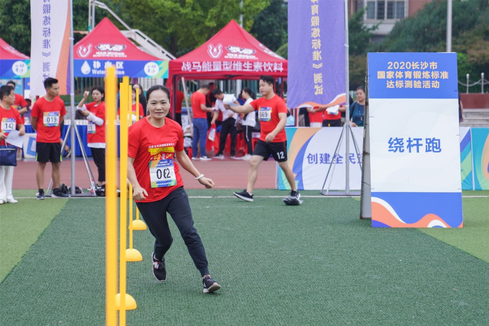 湖南乐鱼体育管理有限公司