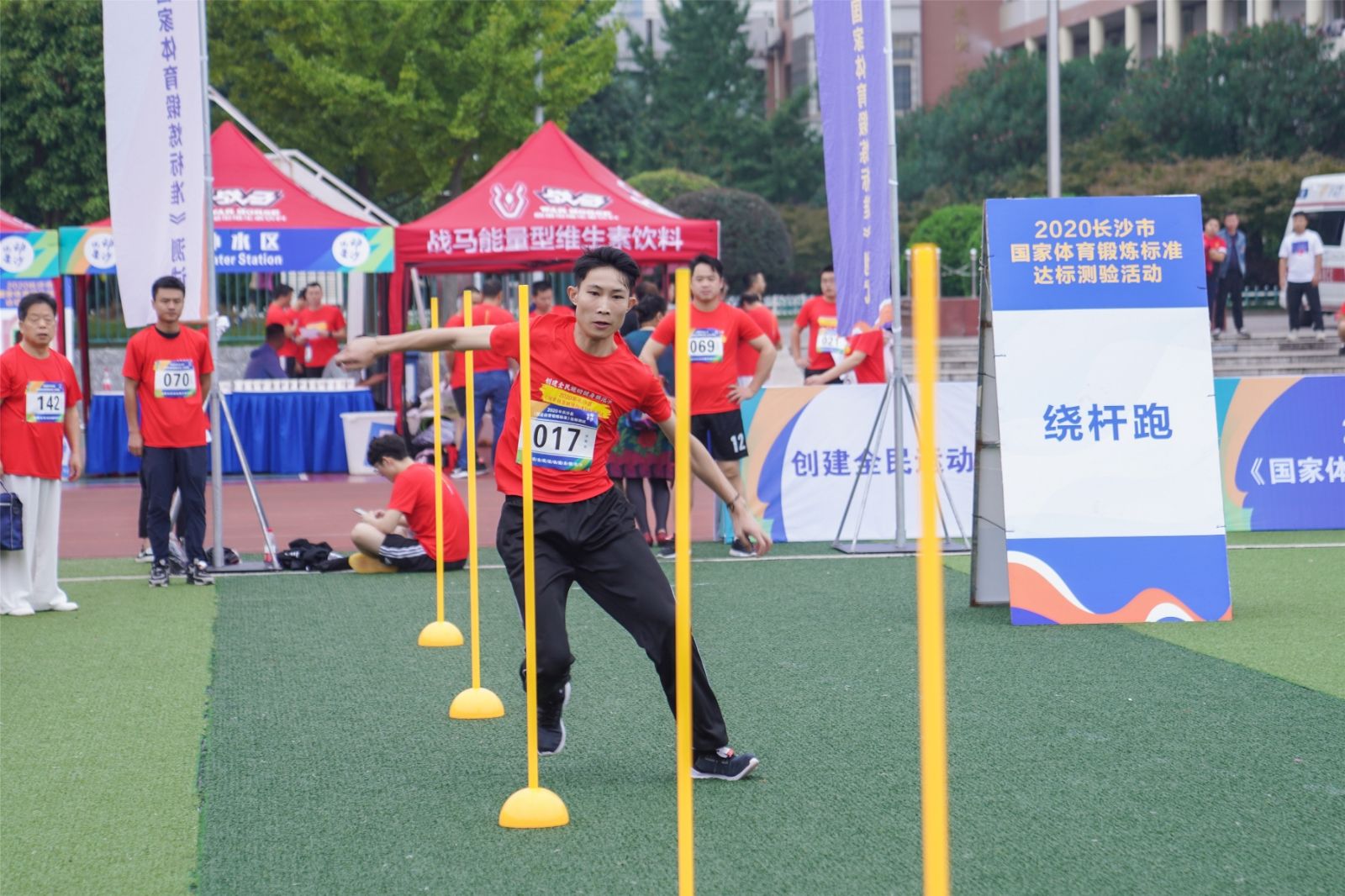 湖南乐鱼体育管理有限公司