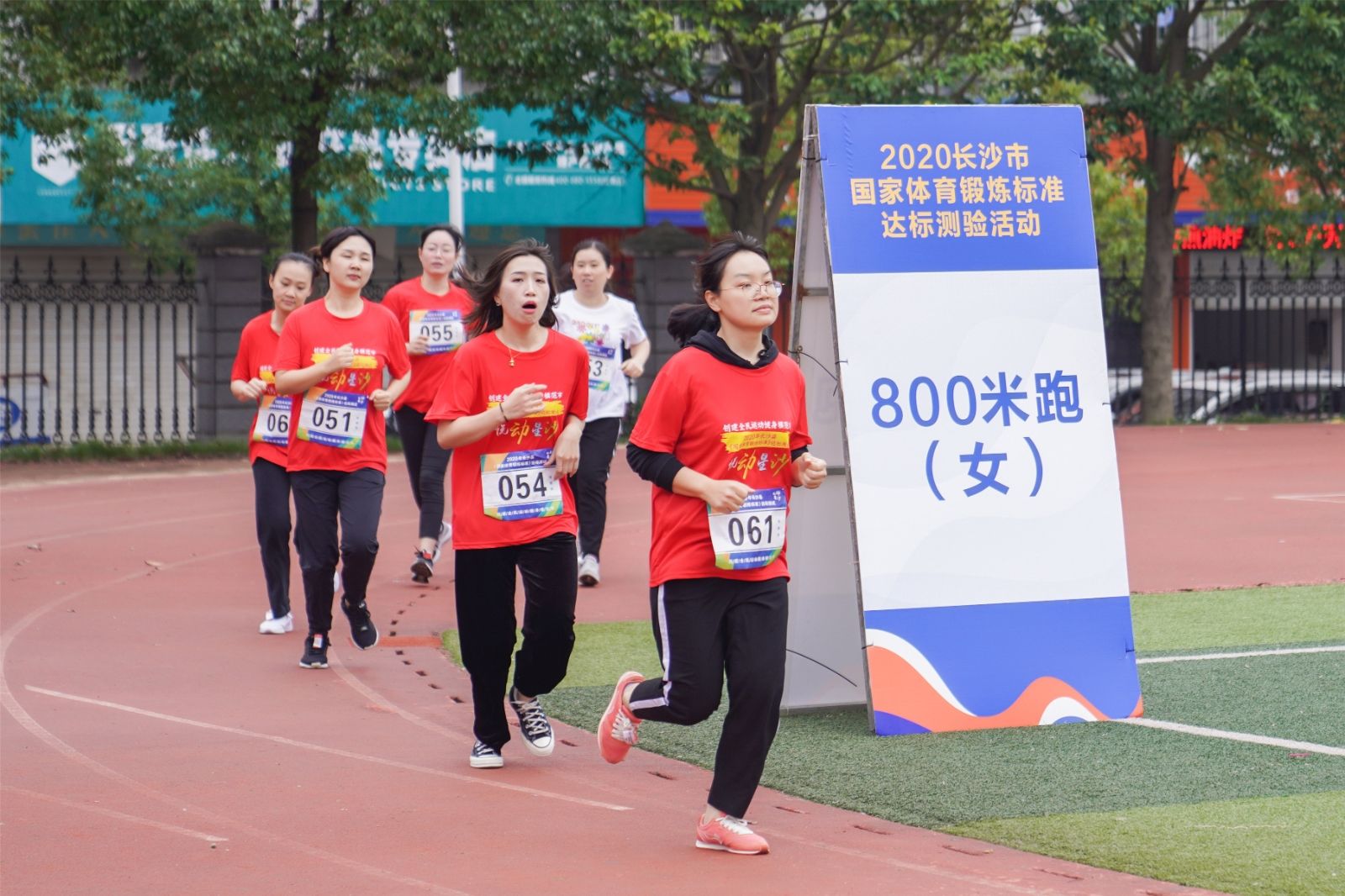 湖南乐鱼体育管理有限公司