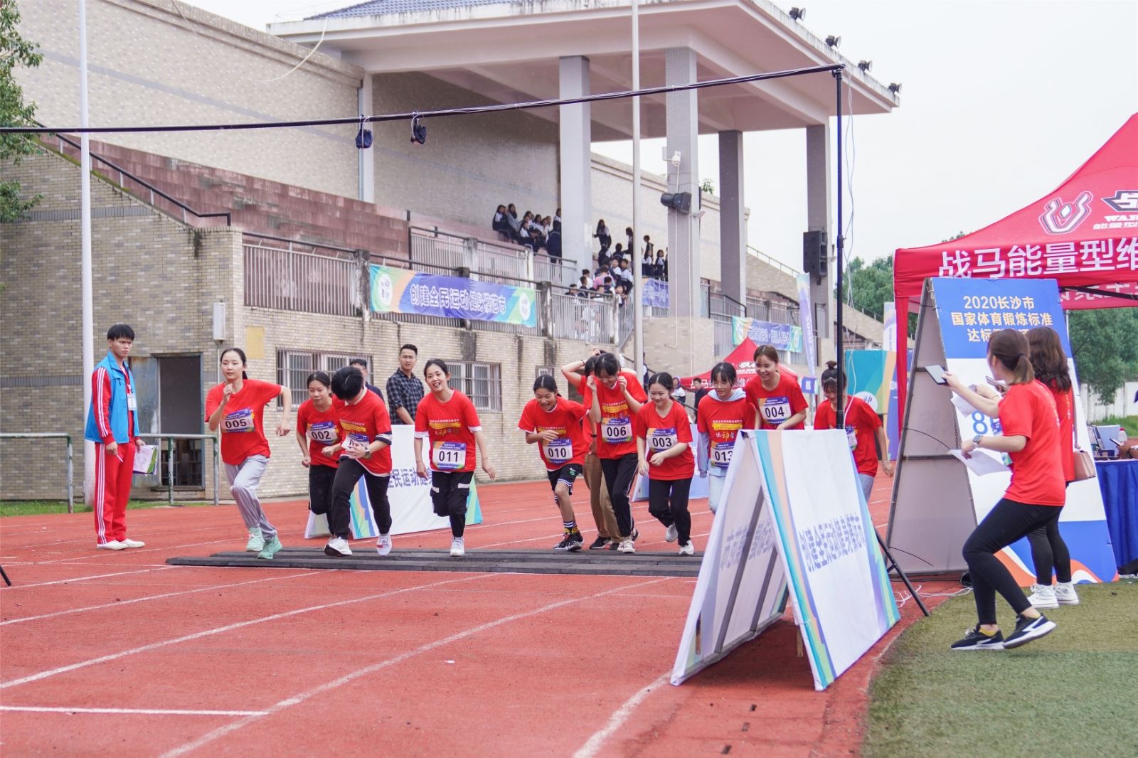 湖南乐鱼体育管理有限公司