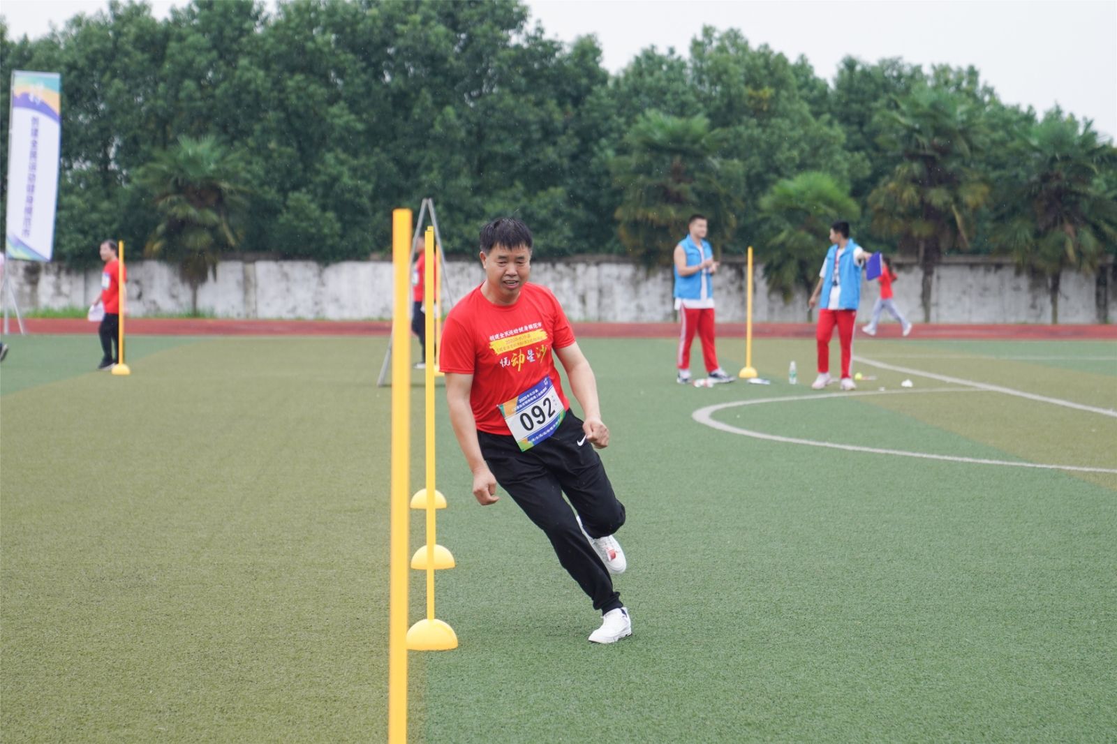 湖南乐鱼体育管理有限公司