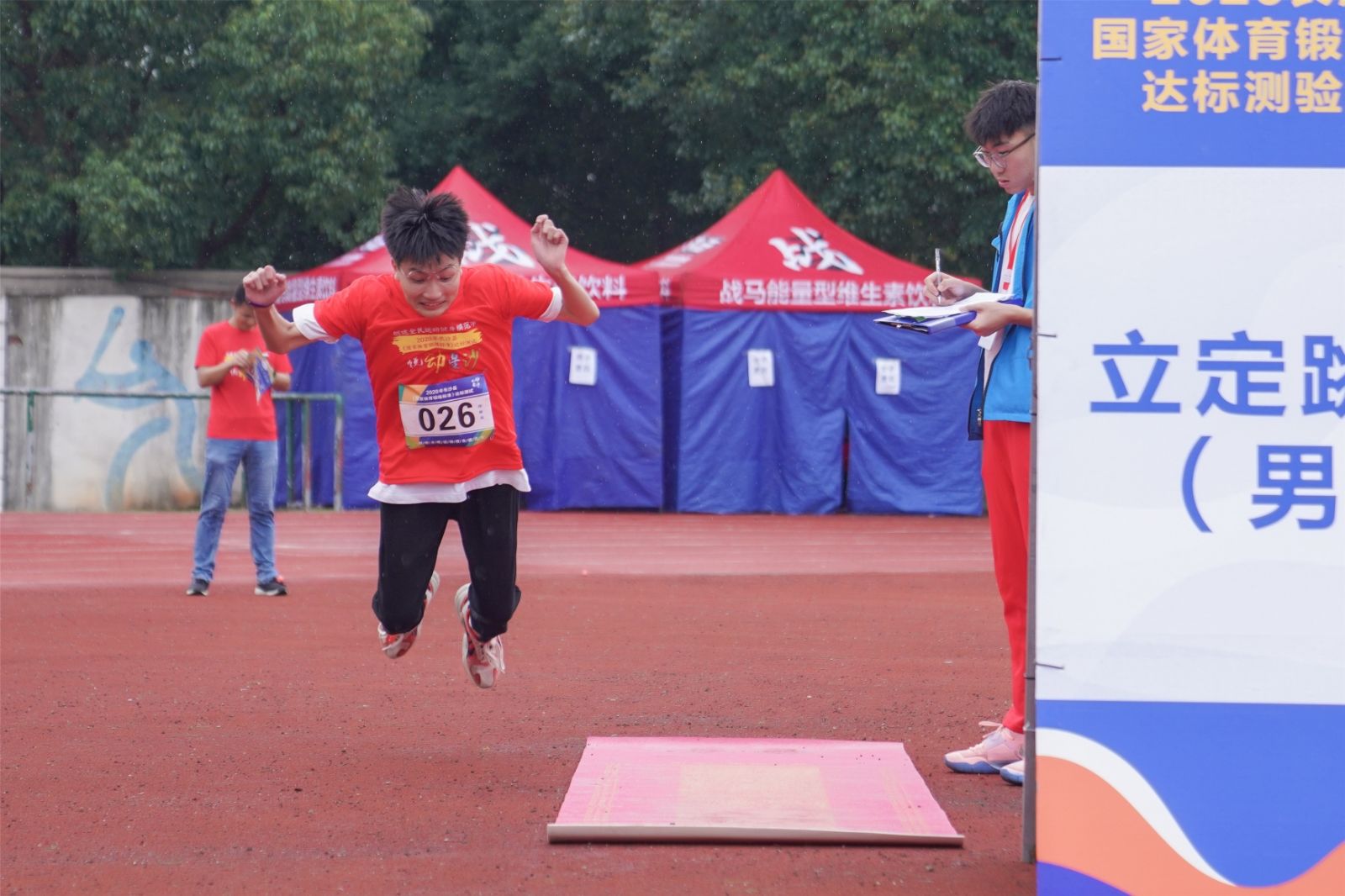 湖南乐鱼体育管理有限公司