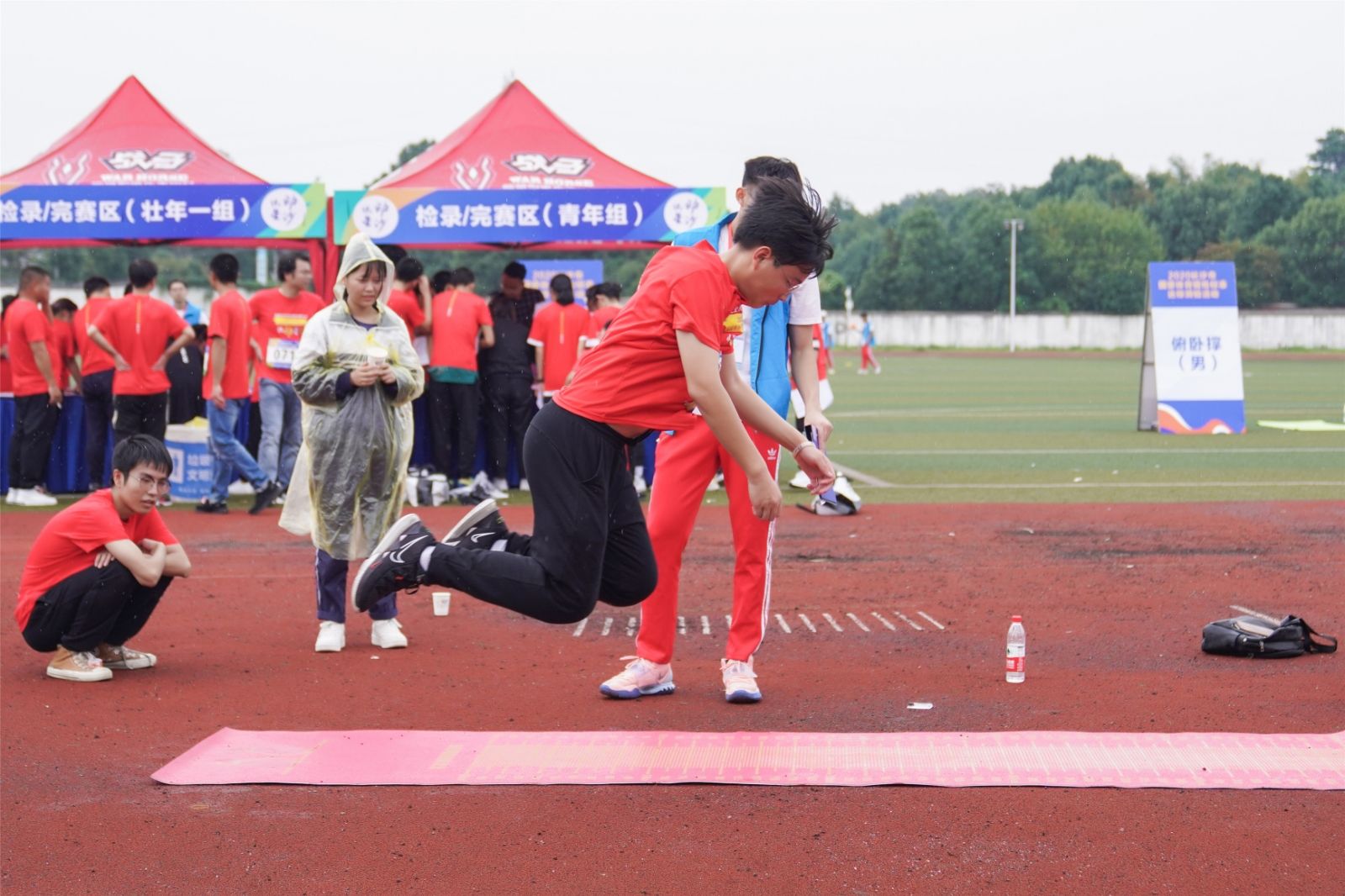 湖南乐鱼体育管理有限公司