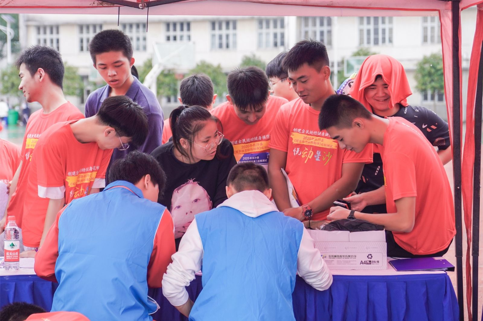 湖南乐鱼体育管理有限公司