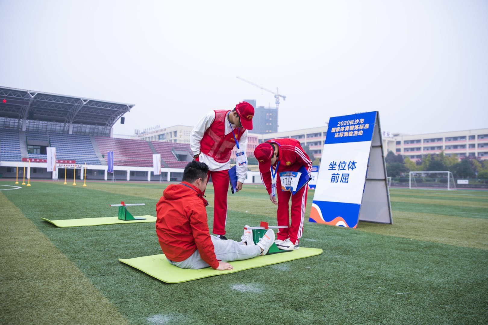 湖南乐鱼体育管理有限公司